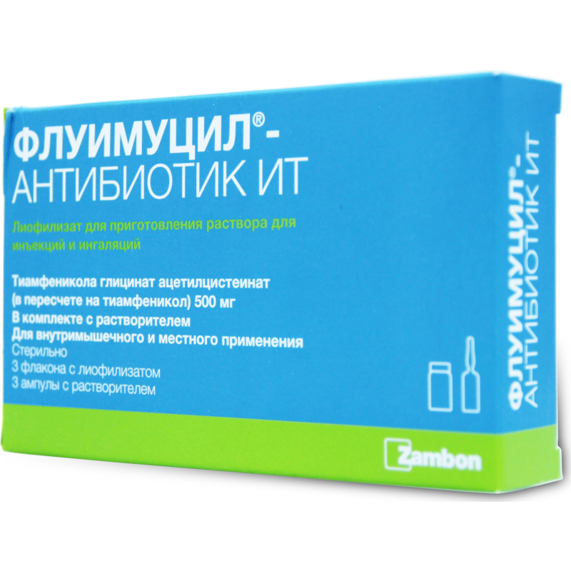 Флуимуцил раствор инструкция. Флуимуцил Гран 200мг n20. Флуимуцил-антибиотик ИТ , 500 мг, 3 шт. Флуимуцил-антибиотик 250 мг. Флуимуцил антибиотик 500 мг.# 3.